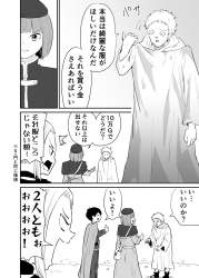 355726 B