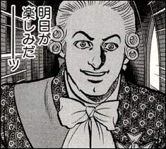 54269 B
