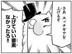 36945 B