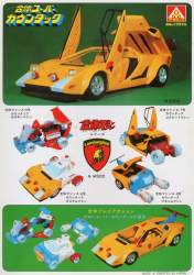 200132 B