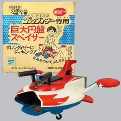 77927 B