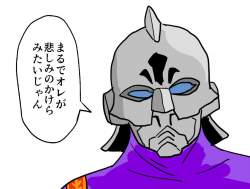 77990 B