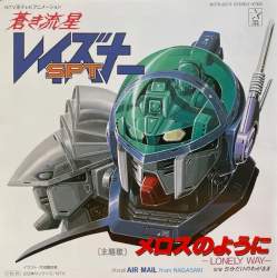 65168 B