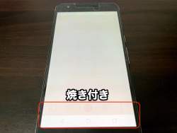 56621 B