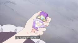 205305 B