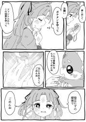 325280 B