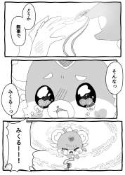 321397 B