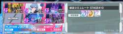1337164 B