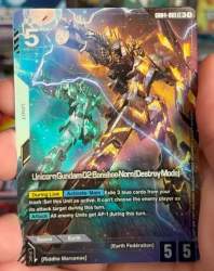 66039 B