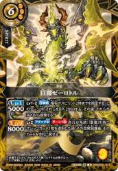 148089 B