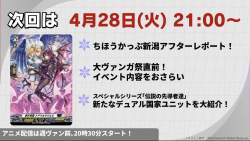 145767 B