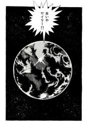 109618 B