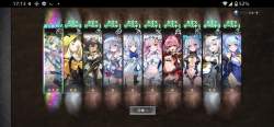 2492418 B