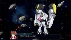 86841 B