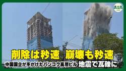 138821 B