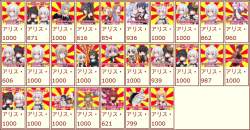 212845 B