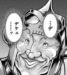 680362 B