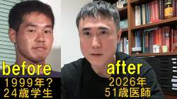 231313 B