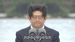233447 B