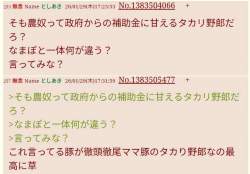 37724 B