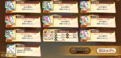 487459 B