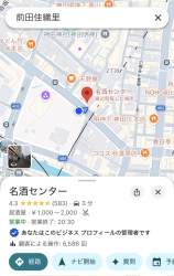 289593 B
