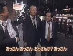 32298 B