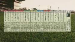 40808 B