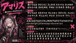 2601839 B