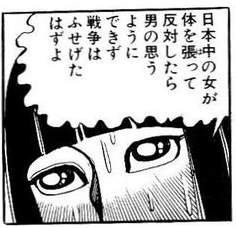 56875 B