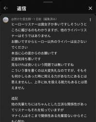 299324 B