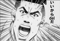 108493 B