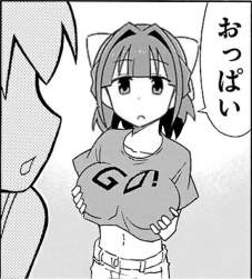 359824 B