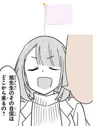 108469 B