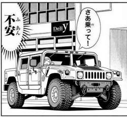497378 B