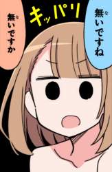 955853 B