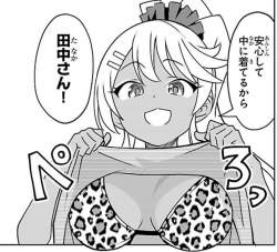 155739 B