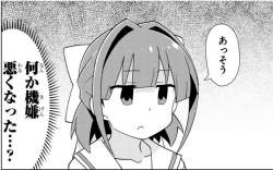 165440 B