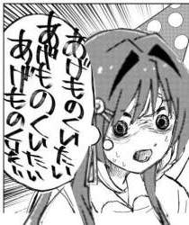 36686 B