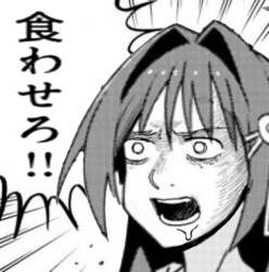 48699 B