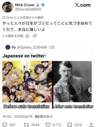 392865 B