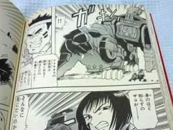 59342 B