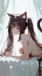 5147049 B