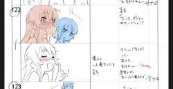82638 B