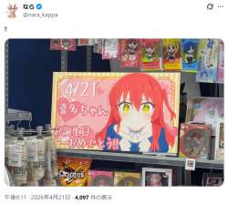 1602467 B