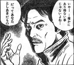 247474 B