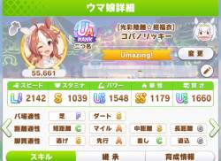 1263500 B