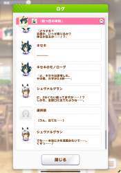 1734599 B