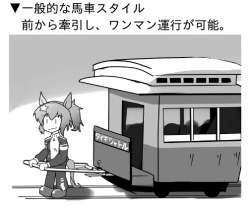44854 B