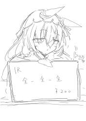 227482 B